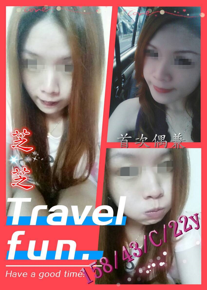 金門 茶妹 傑靈 胸圍34D|年齡20